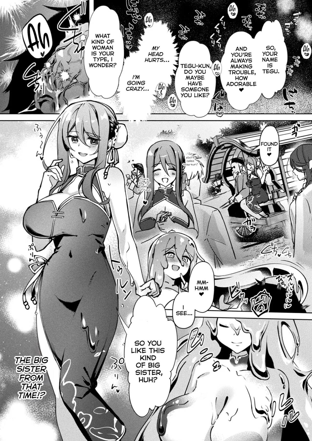 Hentai Manga Comic-Growing Slime Rebellion-Read-12